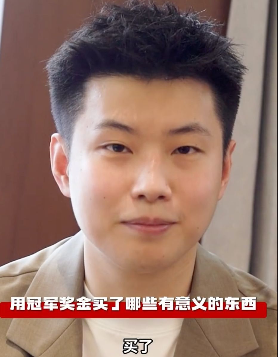 可持续的收 可持续的收