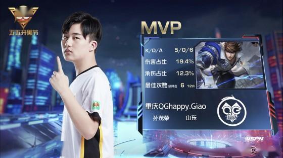 加强了对马 加强了对马