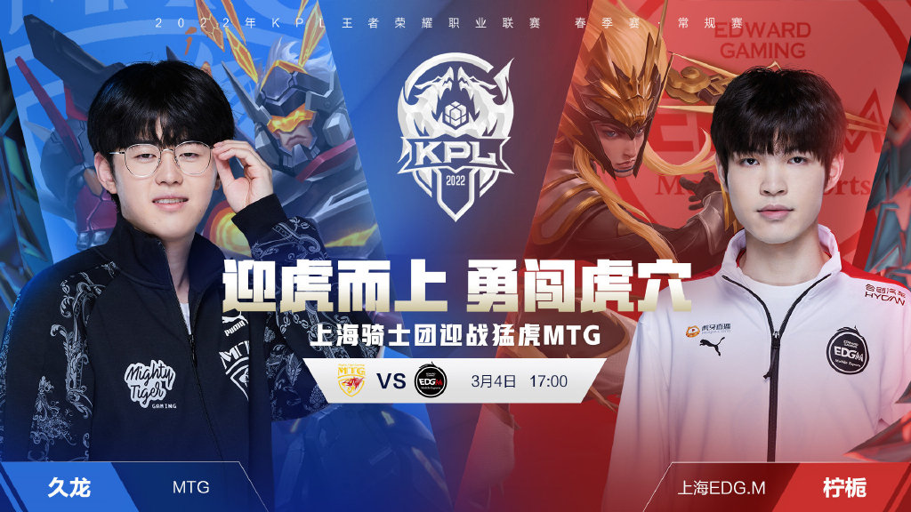 姆巴佩制定 姆巴佩制定