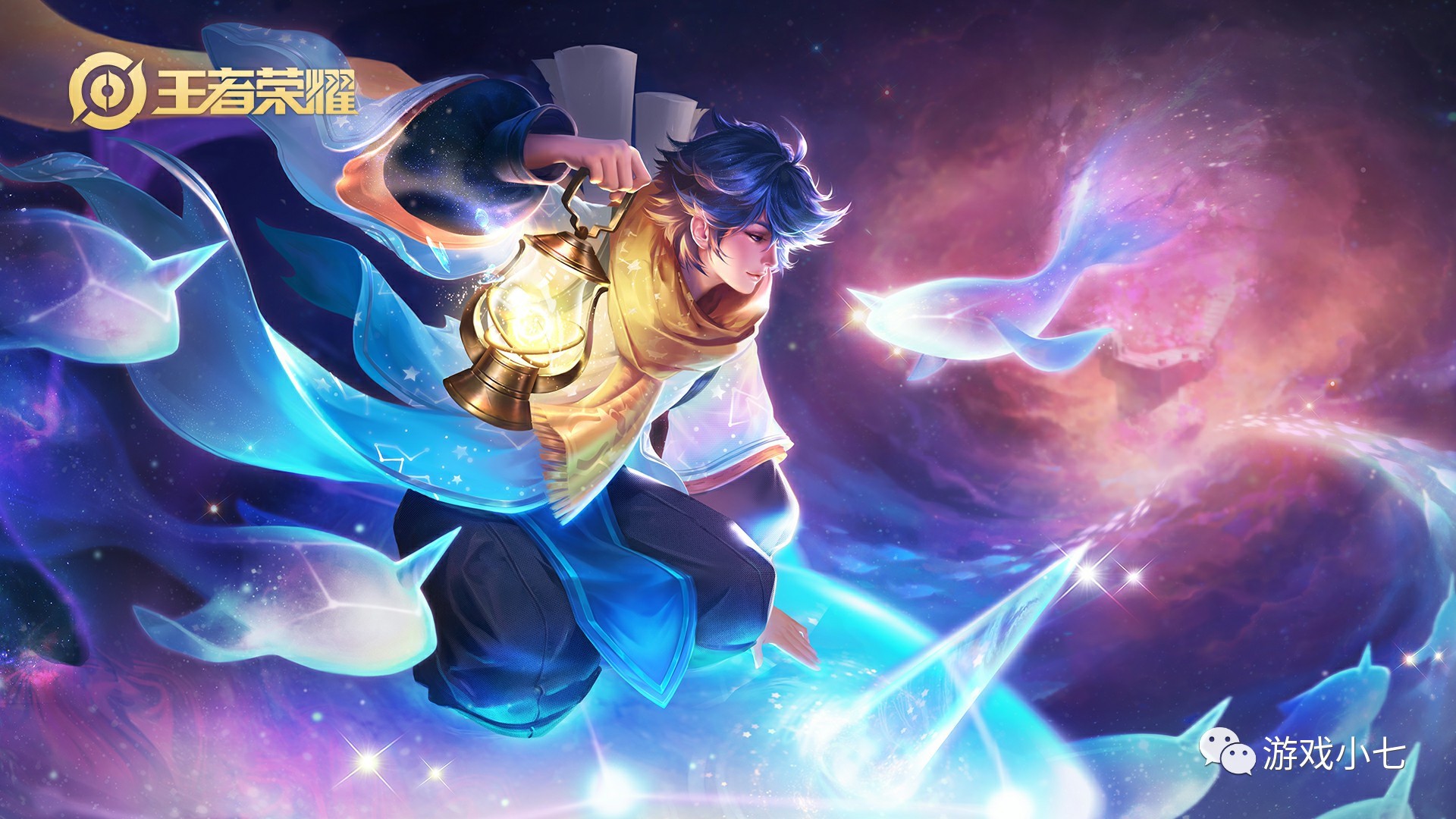 富季后赛经 富季后赛经