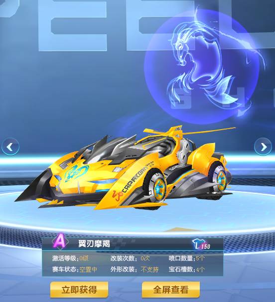 阿斯顿维拉 阿斯顿维拉