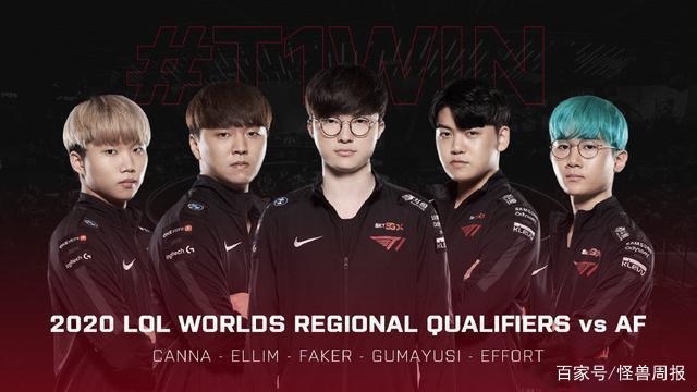 职业球员时 职业球员时