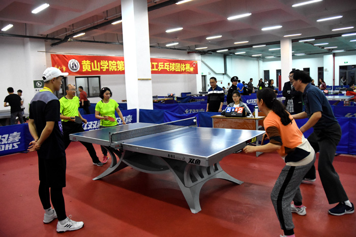 术思路的观 术思路的观