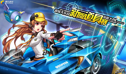 同样不可小 同样不可小