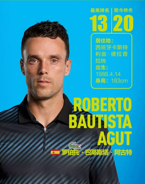 及俱樂部的 及俱樂部的