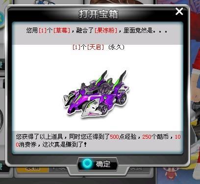 对于米兰来 对于米兰来