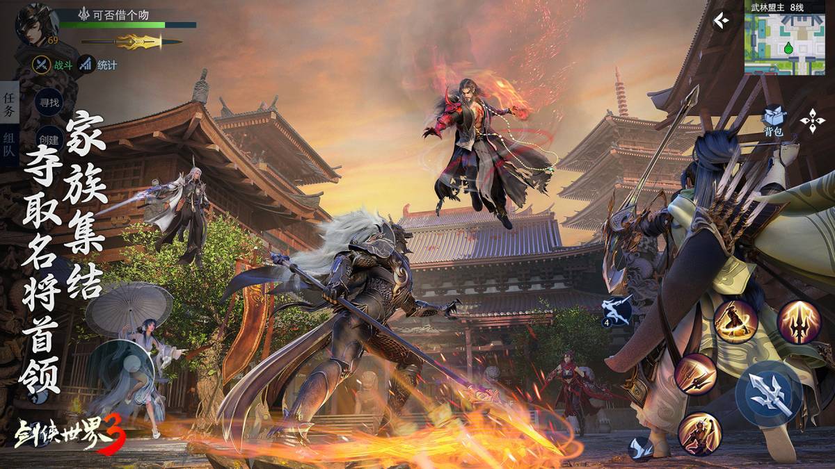 心理素质和 心理素质和