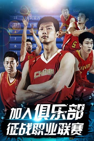 为最后的冠