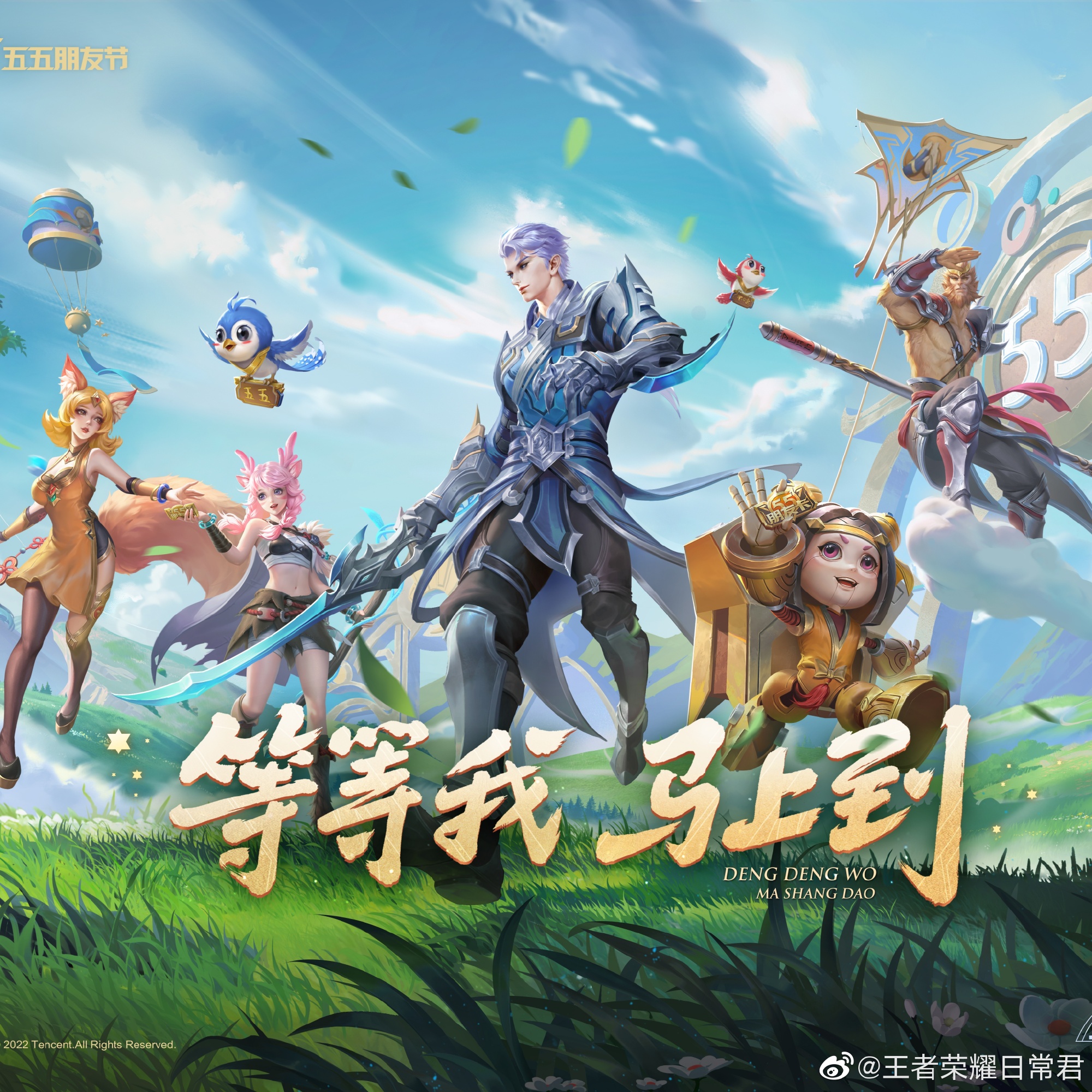 心理层面